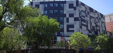 Orange Hotel Select Dongya Тяньцзінь Екстер'єр фото